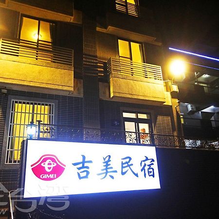 Gimei Jincheng Bagian luar foto